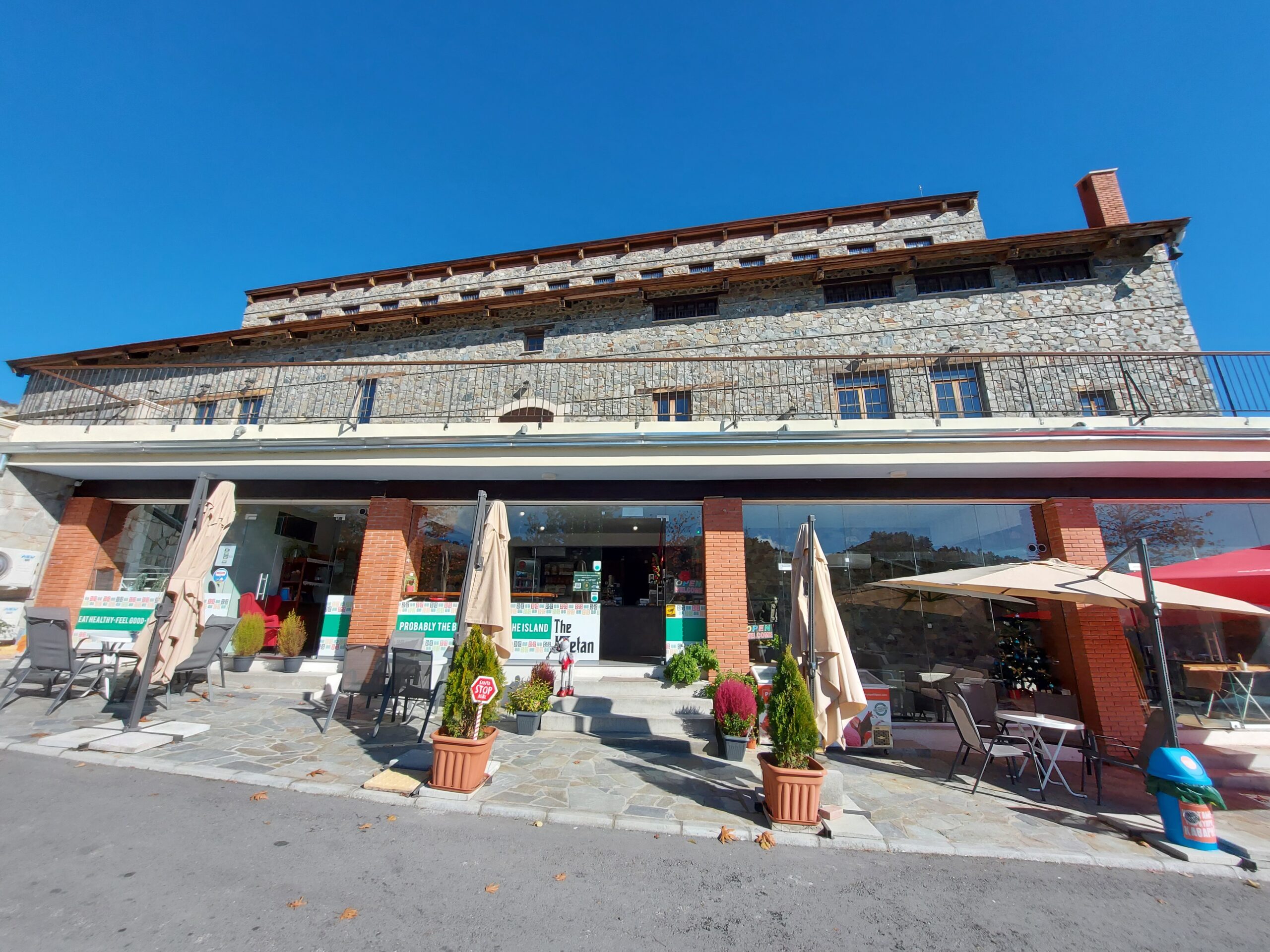 Μπάρα Ενέργειας Φυστικοβούτυρο & Κακάο (Χωρίς Ζάχαρη) | Panic Sweets Κύπρος - Image 2