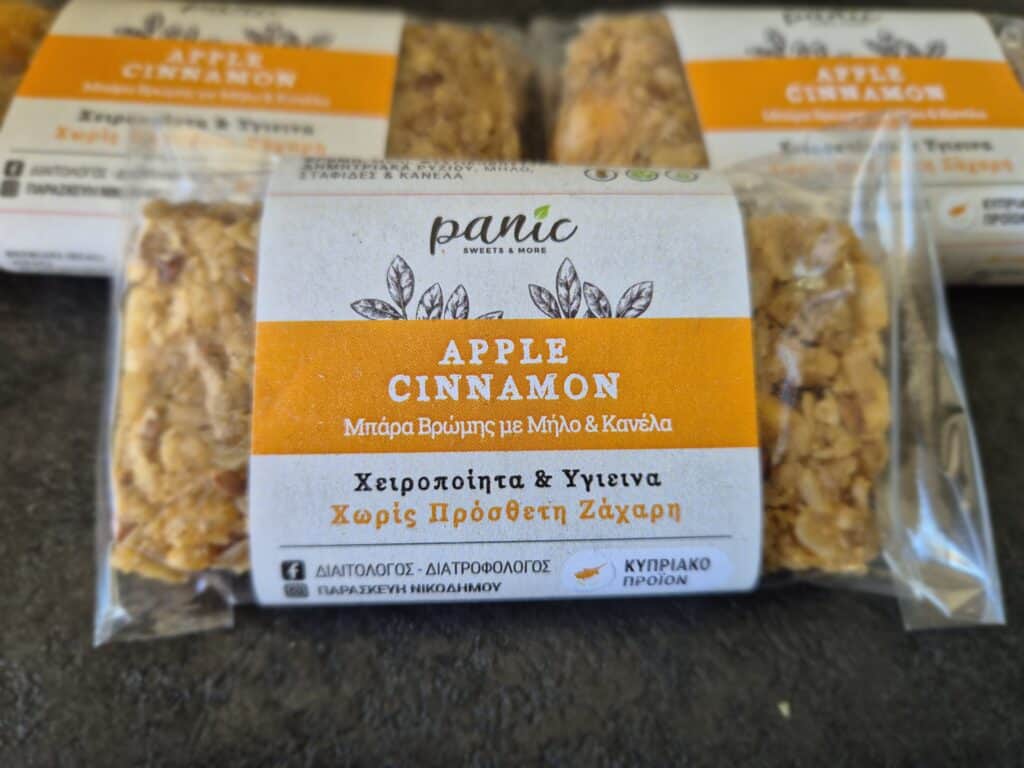 Apple cinnamon snack bar packaging