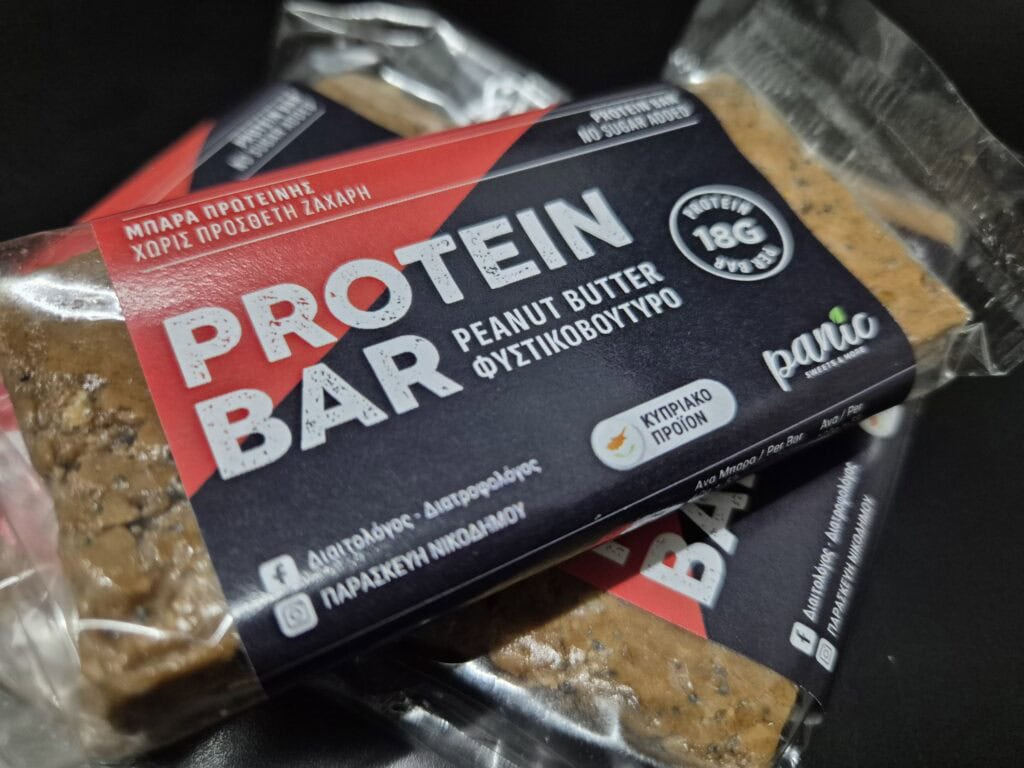 Μπάρα Πρωτεΐνης Panic Sweets με Φυστικοβούτυρο και 18g πρωτεΐνης